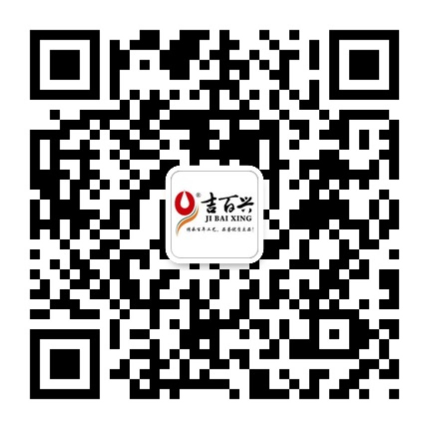 掃一掃關(guān)注吉百興微信公眾平臺(tái) 掃一掃關(guān)注吉百興微信公眾平臺(tái)